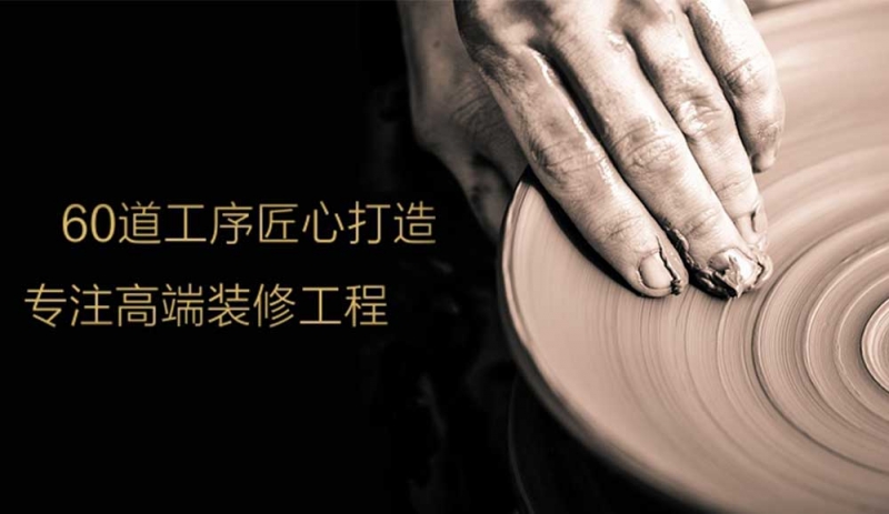 91色情看片下载_河南91看片视频在线观看科技有限公司