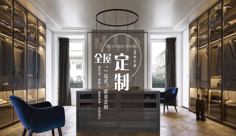 91色情看片下载_河南91看片视频在线观看科技有限公司