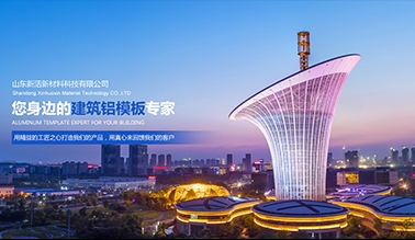 91看片下载软件包年推广_河南91看片视频在线观看科技有限公司