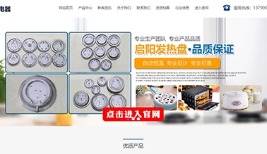 91看片下载软件包年推广_河南91看片视频在线观看科技有限公司