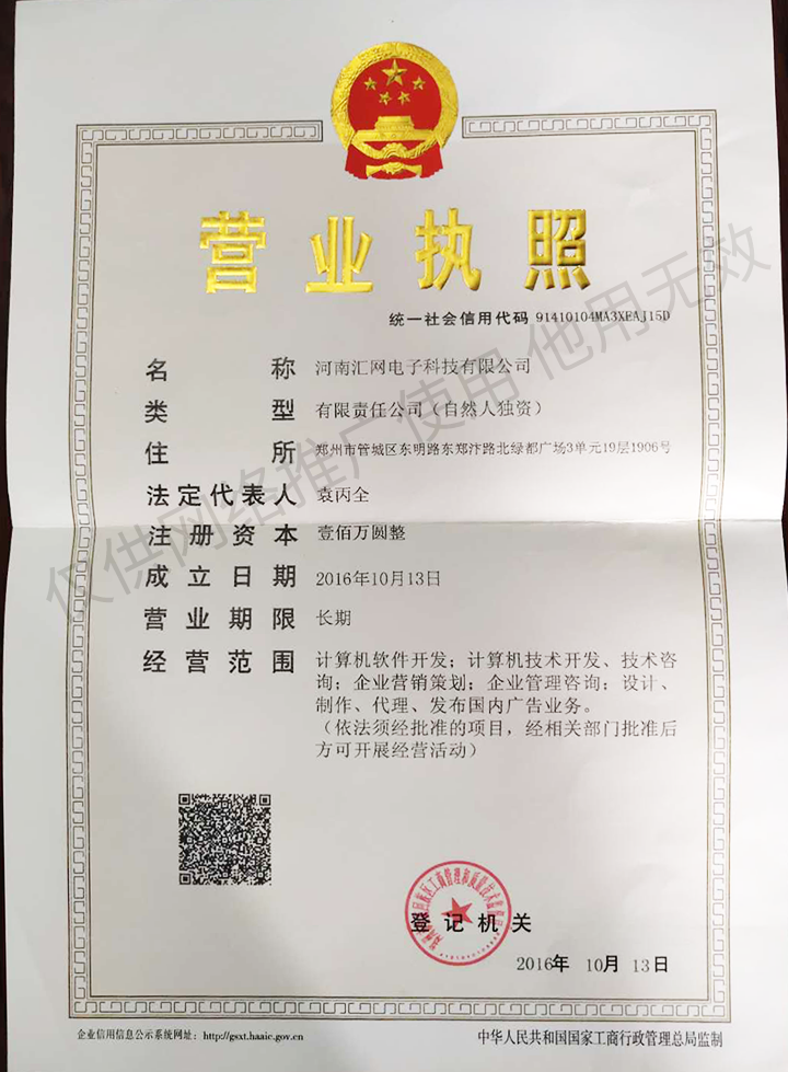 91看片视频在线观看科技