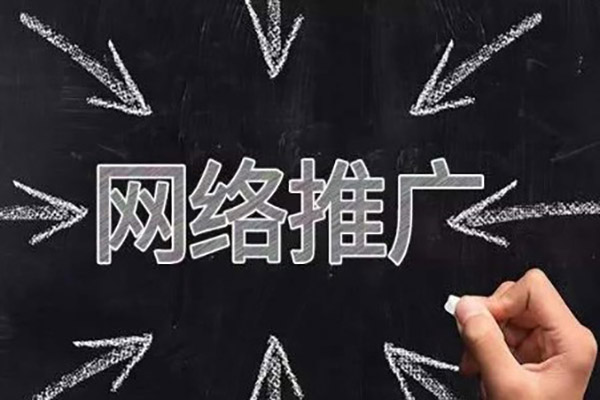 济源91看片视频在线观看关键词排名优化哪家好