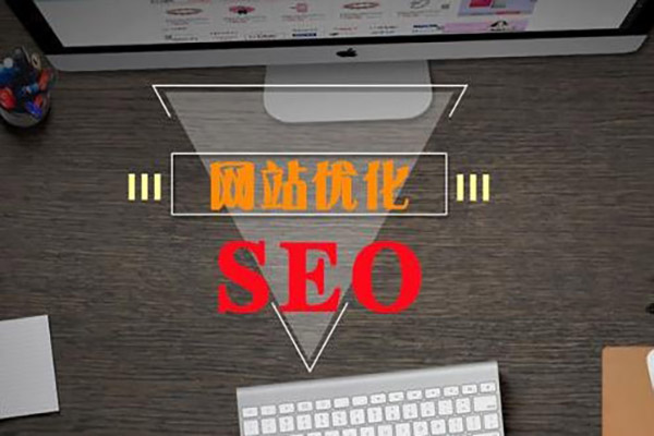 周口91看片视频在线观看网站建设制作公司