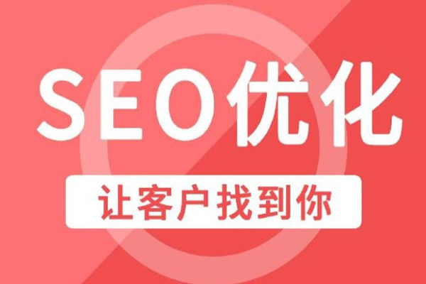 焦作外包网站搭建哪家好