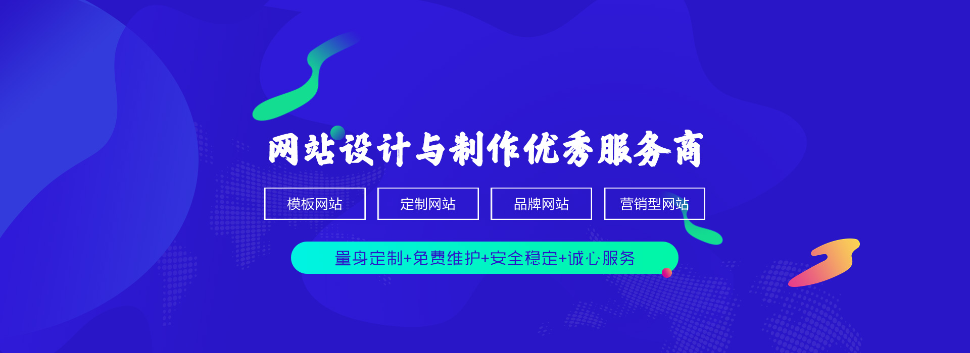 郑州91看片黄色在线下载运营