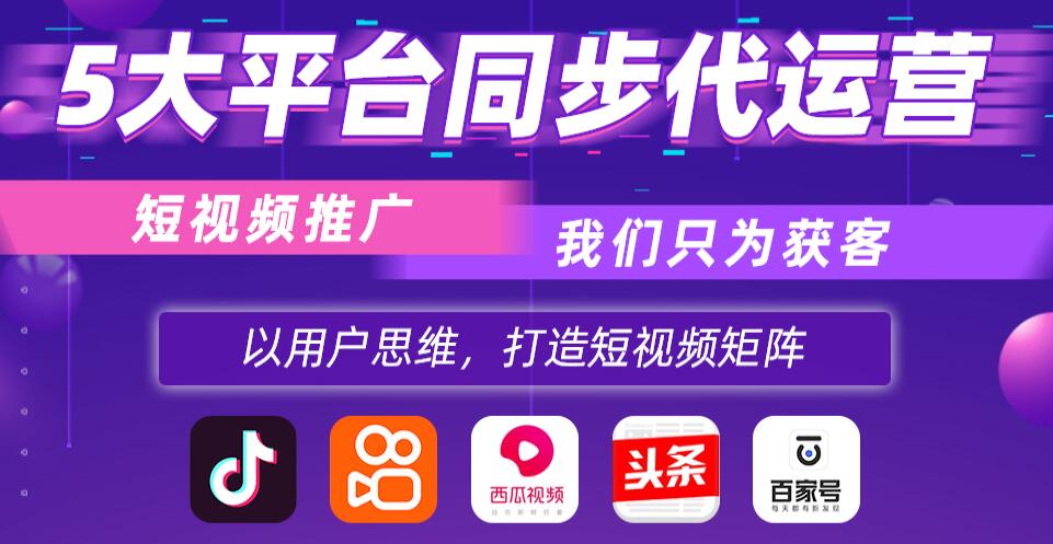 郑州91看片黄色在线下载代运营